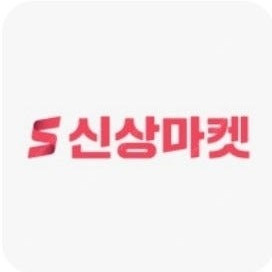 신상마켓 월대여