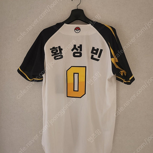 95 롯데 자이언츠 포켓몬 피카츄 유니폼 황성빈 마킹