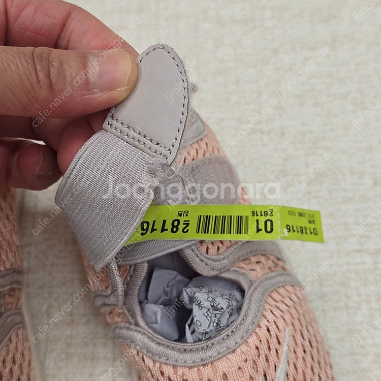 나이키 에어리프트 140 세탁완료. 반값택포--4