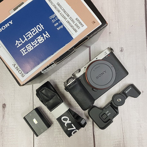 소니 a7c2 70200gm2 2470gm 1635gm 24,4gm 100400gm 55.8 28-75G2