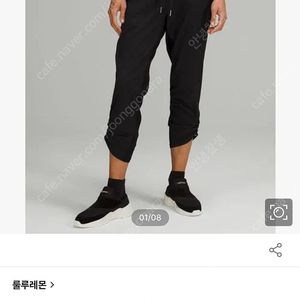 룰루레몬 댄스스튜디오 크롭 MR 2사이즈 블랙