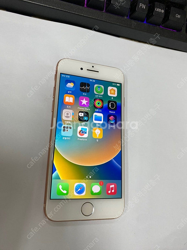 196999 아이폰8 로즈골드 외관S급 64GB 무잔상...--2