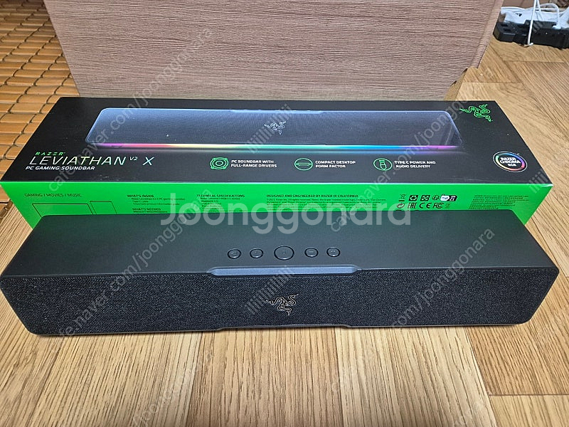 razer 레이저 레비아탄 v2 x--0