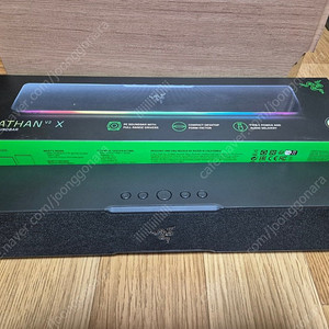razer 레이저 레비아탄 v2 x