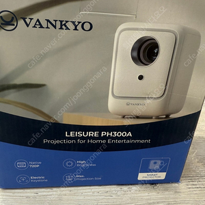 VANKYO 안드로이드 빔프로젝트 무선미러링(새상품)