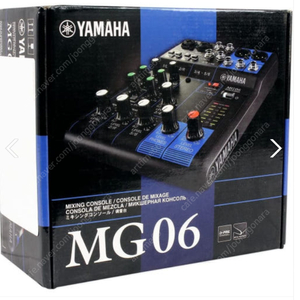 YAMAHA 야마하 MG06/ MG06X 믹서판매