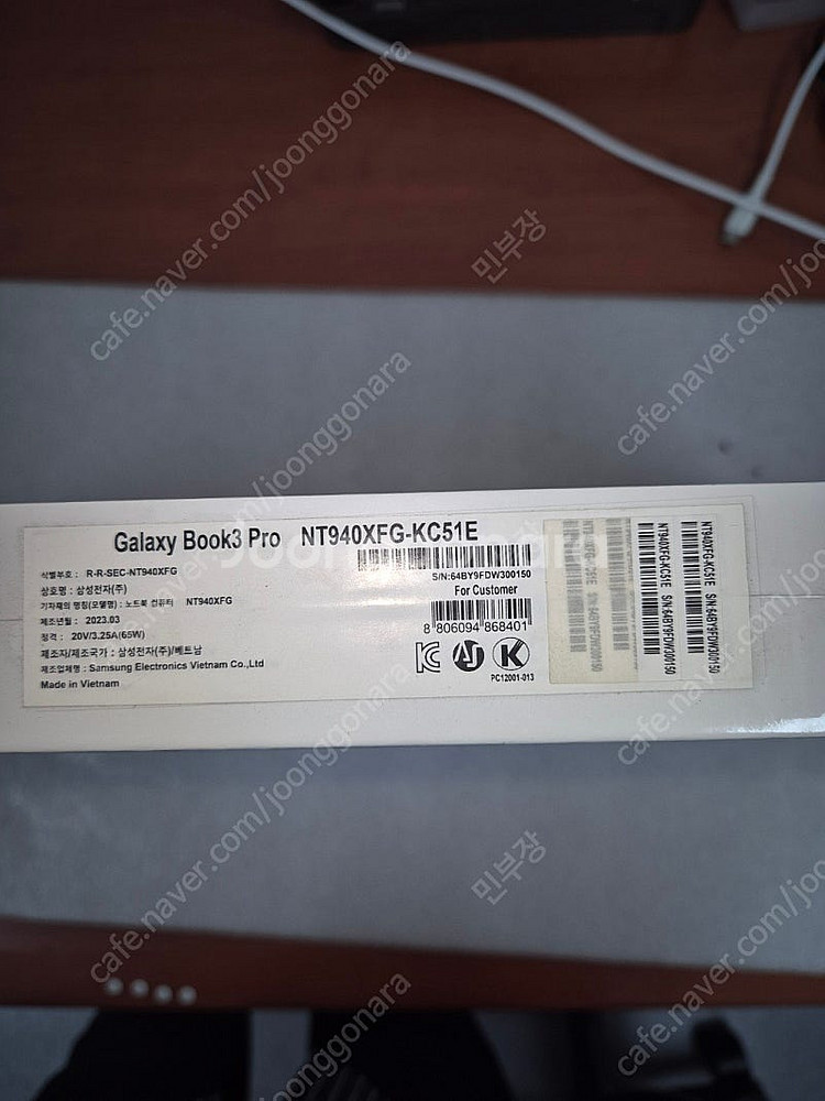 [미개봉] 삼성노트북 NT940XFG-KC51E i5/...--1