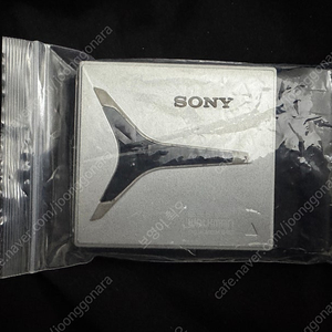 소니 엠디 Sony MD Player 판매합니다.