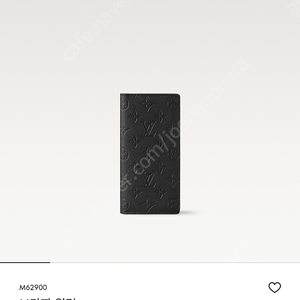 올해 신상 루이비통 섀도우 장지갑