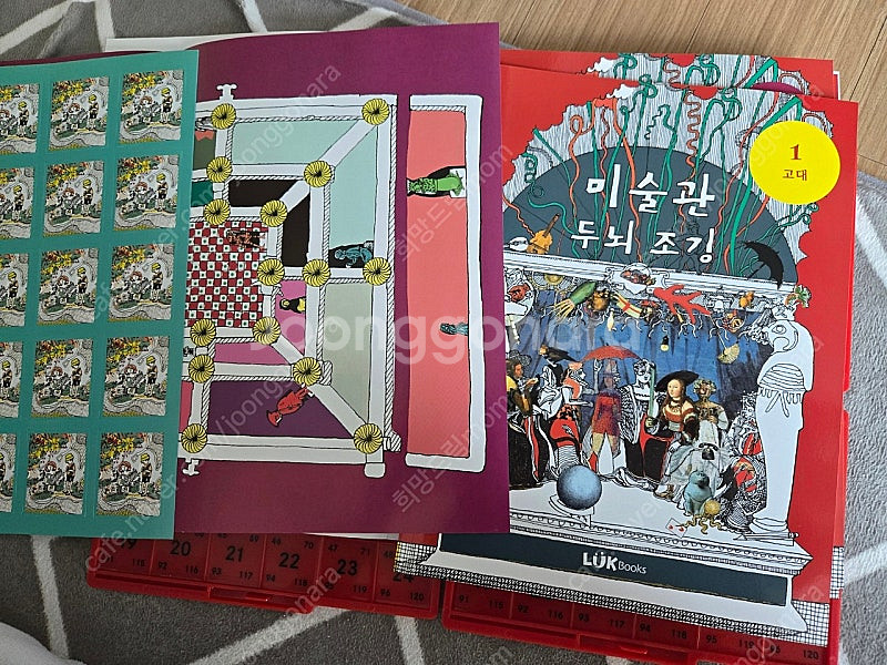 주니어루크( 키트2개씩 총4개)최상--5