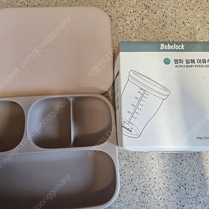 모윰 실리콘 흡착식판,베베락 이유식용기