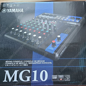 YAMAHA 야마하 MG10/ MG10X 믹서판매
