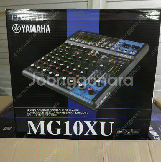 YAMAHA 야마하 MG10/ MG10X 믹서판매--1