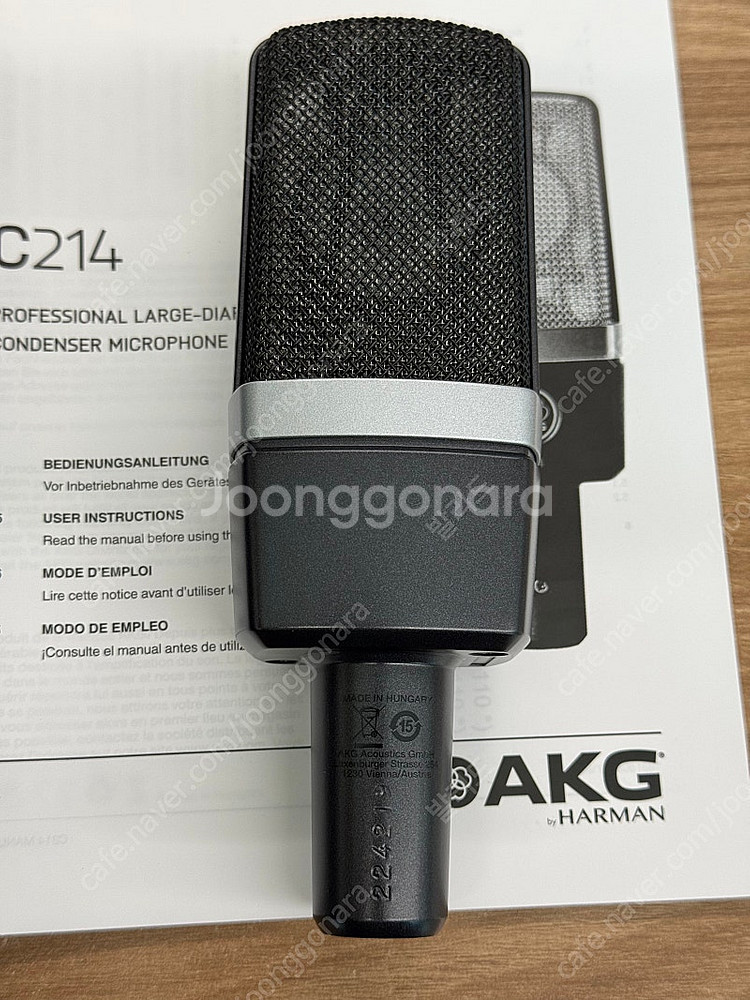 akg c214 콘덴서마이크 박스풀셋--2