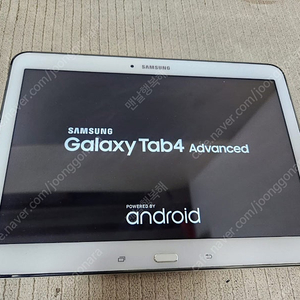 삼성 갤럭시 탭 sm-t536 택포함 2만원
