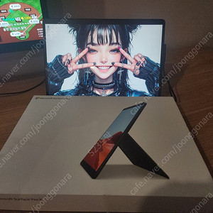 Microsoft Surface Pro X(서피스) 판매
