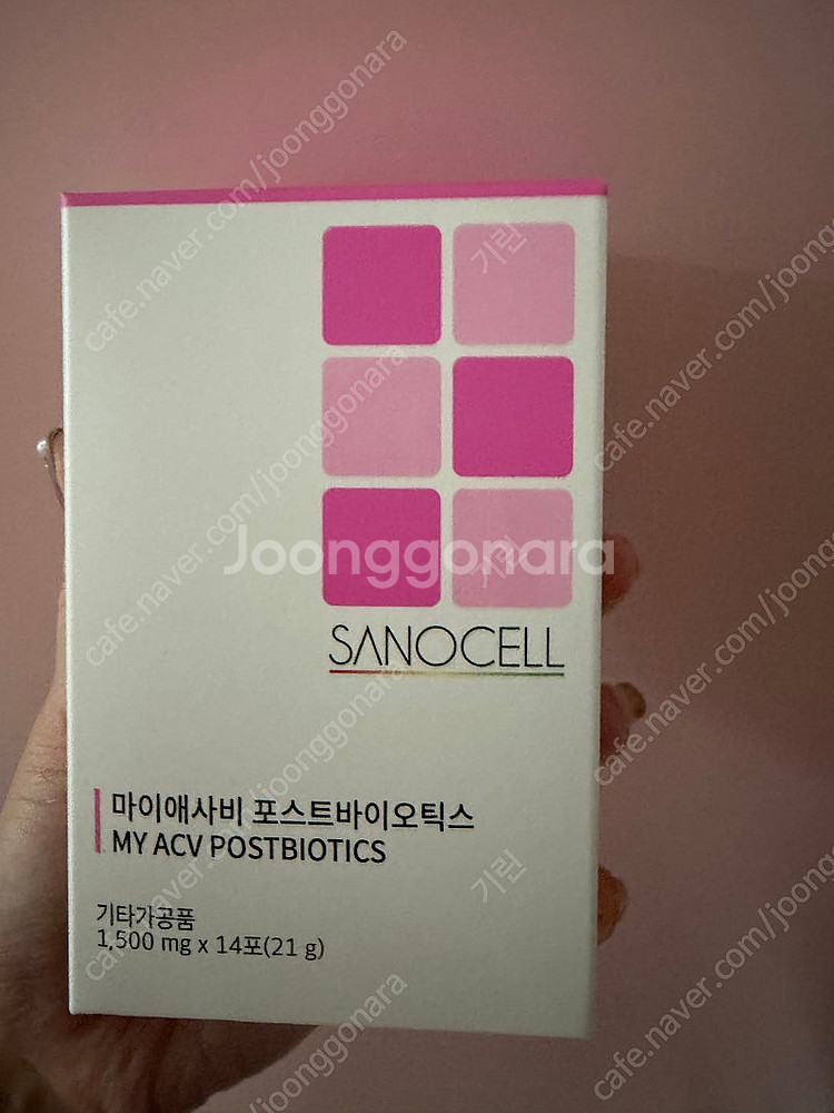우월애 포만애, 빛날생기, 그래롤라 , 애사비 등등--3