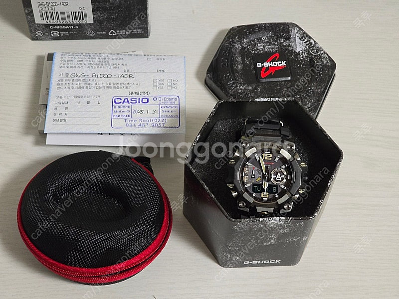 지샥 블투머마 GWG-B1000 1ADR 정번 머드마스...--0