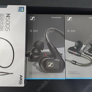 AKG N5005, 젠하이저 IE300, IE200, 케이블 미개봉