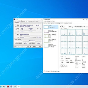 3800X, ROG STRIX B550-F 세트 팝니다
