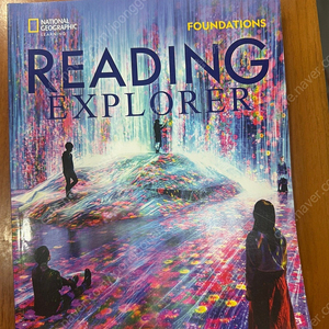 Reading explorer (파운데이션 레벨. 새책)