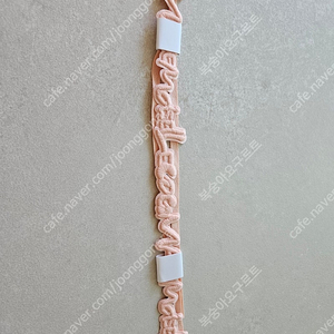 샤넬뷰티 헤어밴드