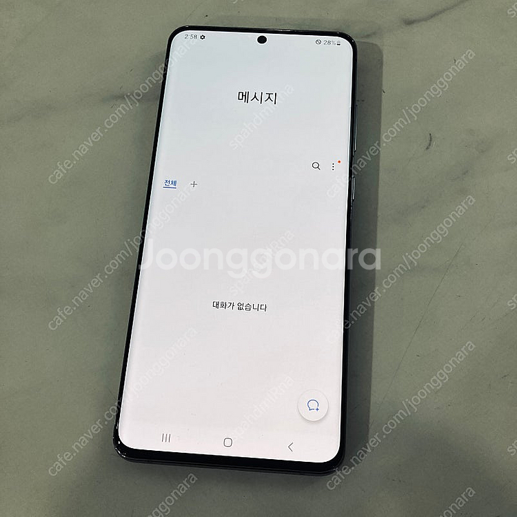 갤럭시 S20울트라 그레이 256기가 완전깨끗한기기 2...--4