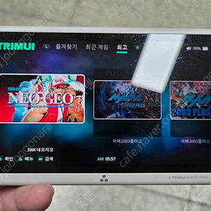 TRIMUI SMART PRO 트리무이 스마트프로 128g 한방팩