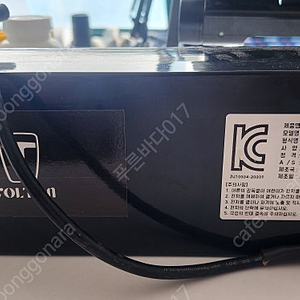 볼턴배터리 48V 20A 2024,6 제조
