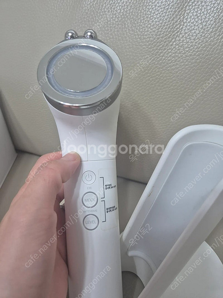 엘지 프라엘 멀티 인텐시브 케어--2