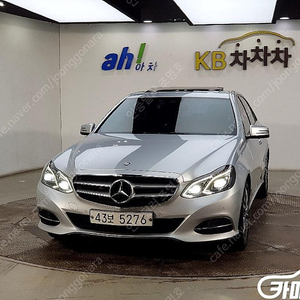[벤츠]E-클래스 W213 E220d 아방가르드 (5인승) ★중고차★중고차매입★전액할부★저신용자★신불자★소액할부★현금★카드 전부 가능합니다!