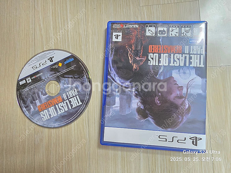 Ps5 라스트오브어스2--0