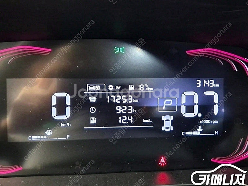 [기아]더 뉴 기아 레이 밴 1인승 트렌디 (1인승) ...--6