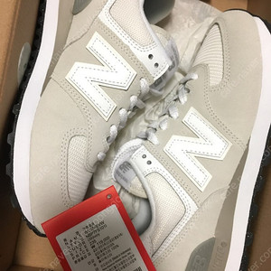 뉴발란스 WL574EVW 아이보리 235-새상품