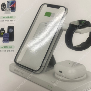 SMARTEK 15W 무선 충전기 팝니다 스마텍