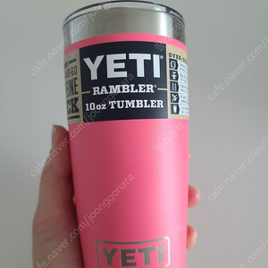 Yeti 예티 텀블러 새상품