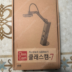 클래스캠 7 판매합니다.