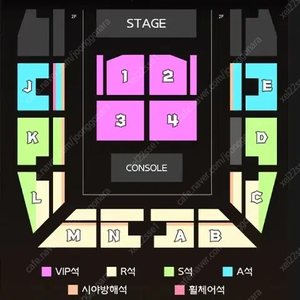 (VIP석 R석 )진격의 거인 콘서트 첫막콘 연석 판매합니다