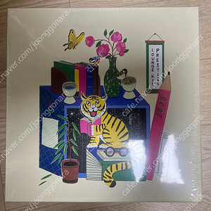 2.5만원) 교보문고 라운지 키트(작은땅의야수들)