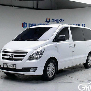 [현대]그랜드 스타렉스 밴 3인승 모던 2017 년 중고차☆신뢰☆믿음☆정직☆고객님께 약속드립니다!