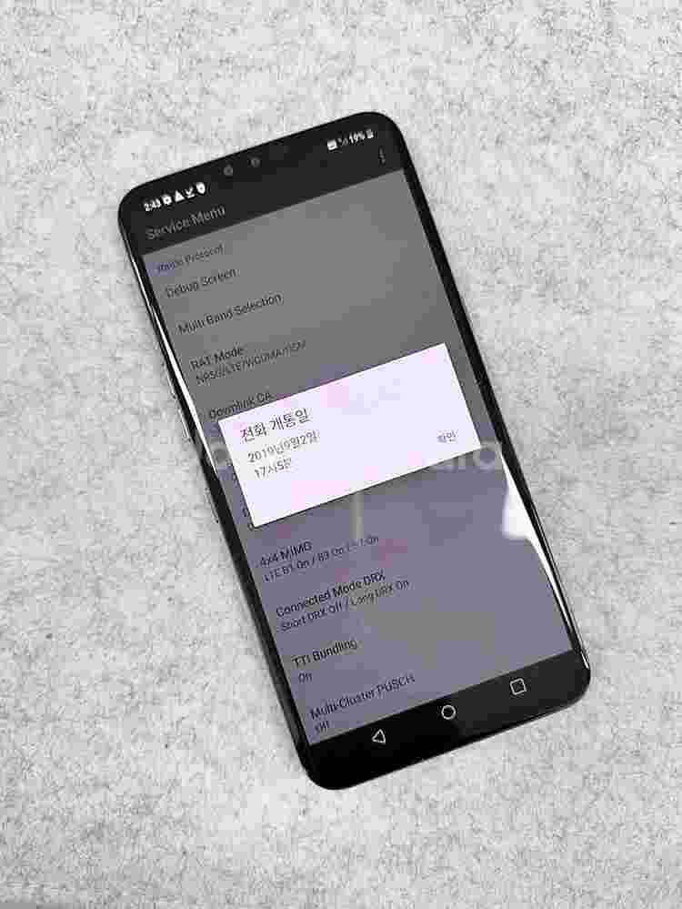 (미파손)LG V50 블랙 128G 깨끗한 A급 가성비...--4