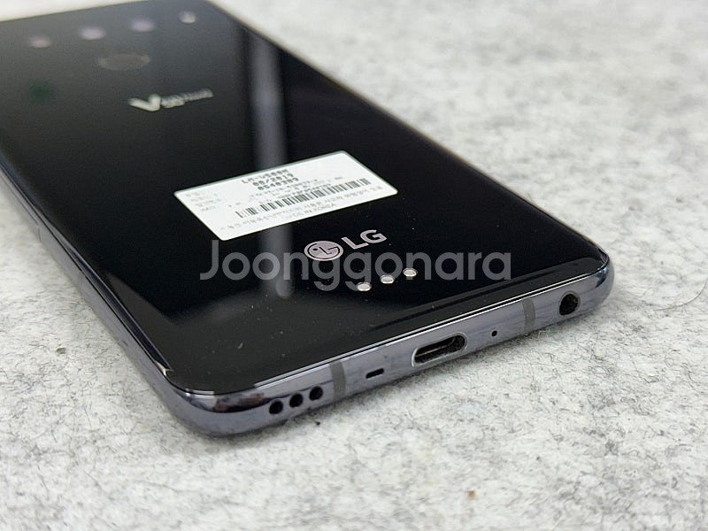 (미파손)LG V50 블랙 128G 깨끗한 A급 가성비...--9