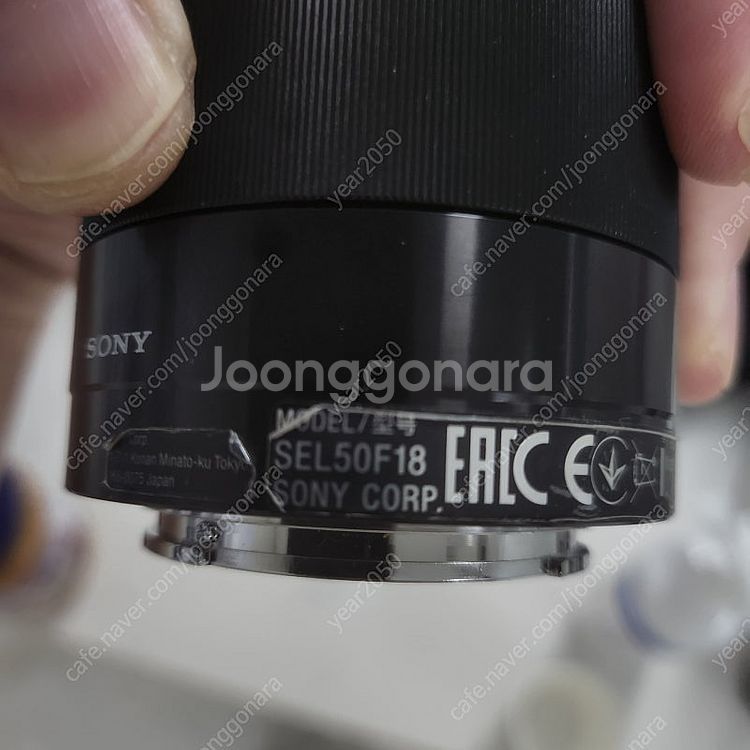 소니 여친렌즈 sel50f18--0