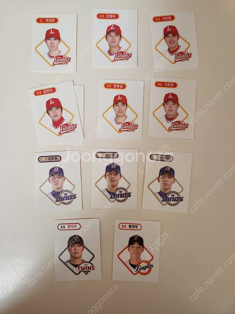 KBO 크보빵 띠부실 판매(800원)및 교환--0