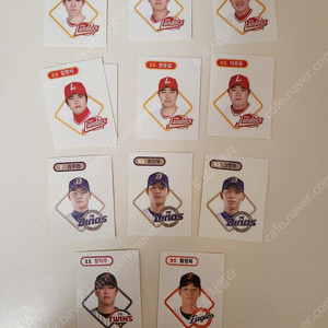 KBO 크보빵 띠부실 판매(800원)및 교환