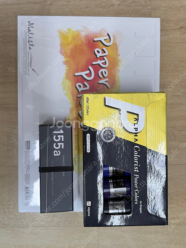 컬러리스트 물감,컬러가이드,팔레트--0