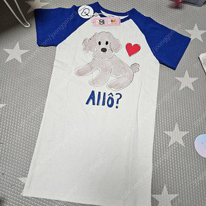 새상품) 리미떼두두 퍼피 원피스 L,2XL