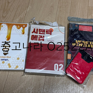 아코 오디오 코믹스 시맨틱 에러 시에러 2 예약판 + 허보라 드라마 cd 드씨