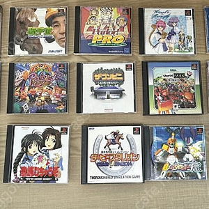 ps1 cd 20장 일괄판매