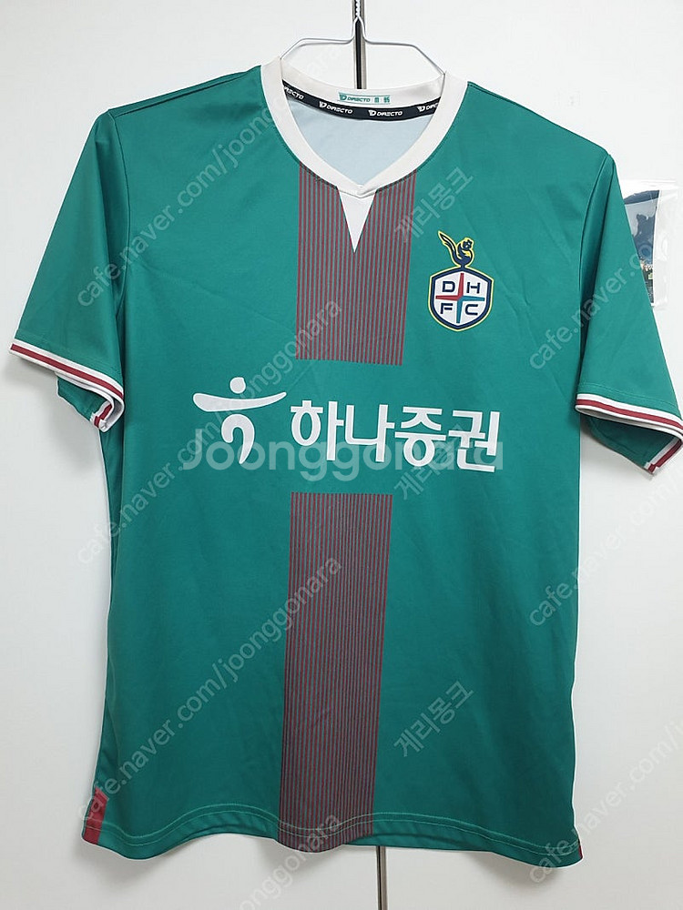 (중고) 대전하나시티즌 보급형 유니폼 95사이즈--0